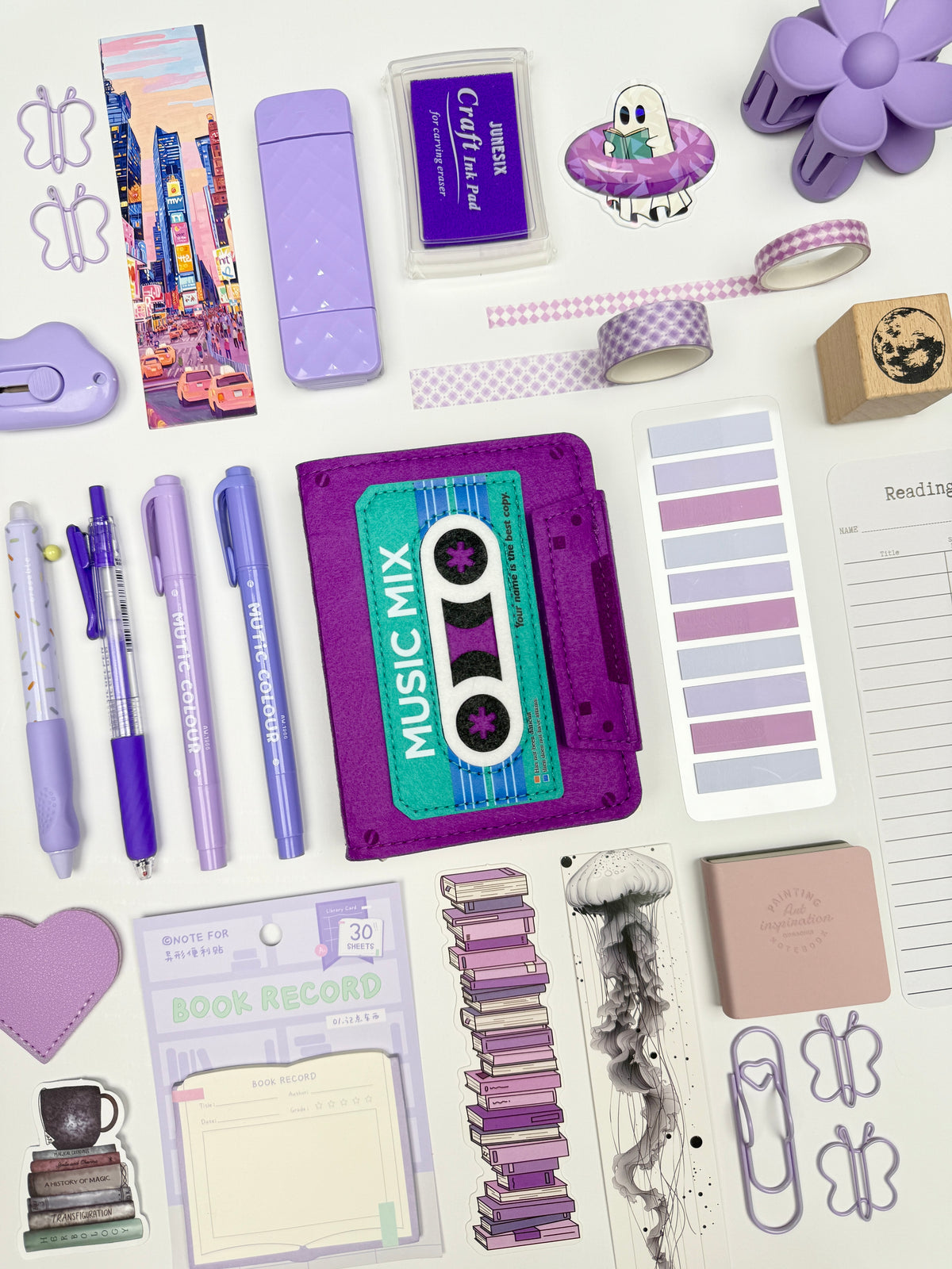 RETRO PURPLE 🎶💜 Bookish Bundle